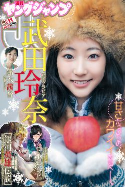 美式1984保罗和雪莉2